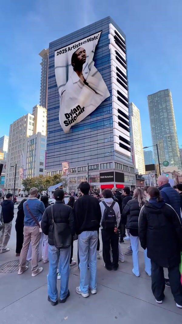 Amazon Music Piano Keys Playing on Building