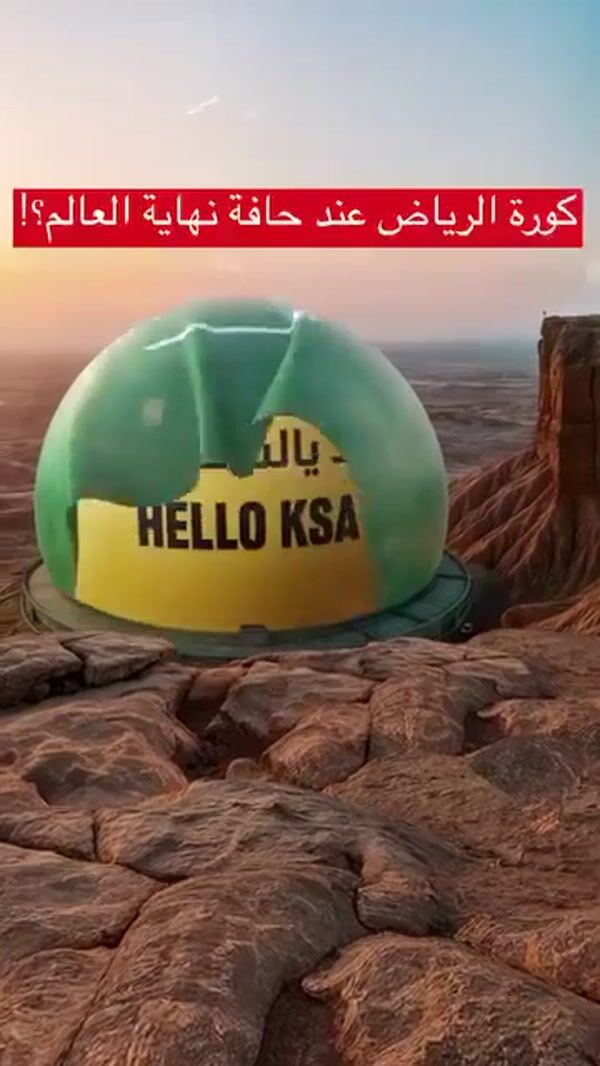 Noon Delivery Pod on the Edge of a Cliff