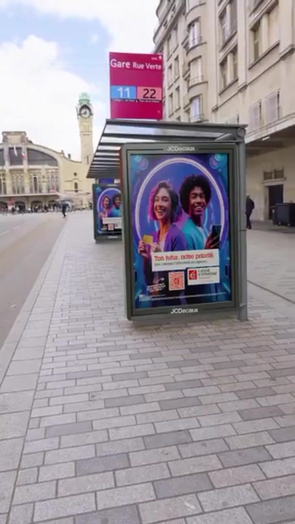 Caisse d'Epargne Train Surfaces from Portal