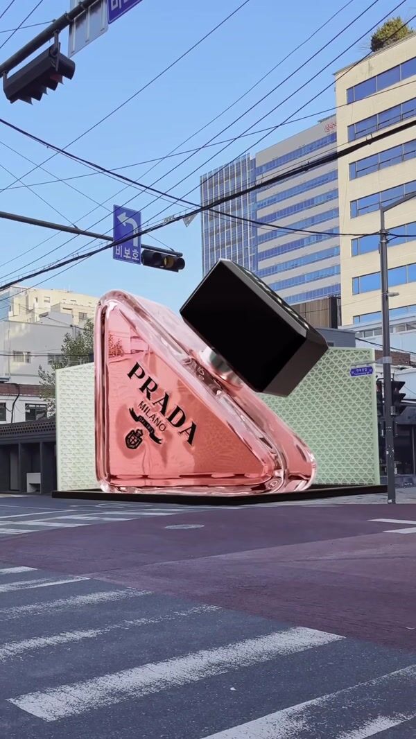 Prada Perfume Bottle Turn Into Shop Store