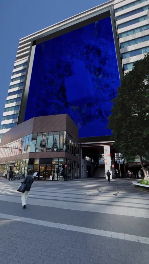Shu Uemura Blue Facade Reveals Giant Product
