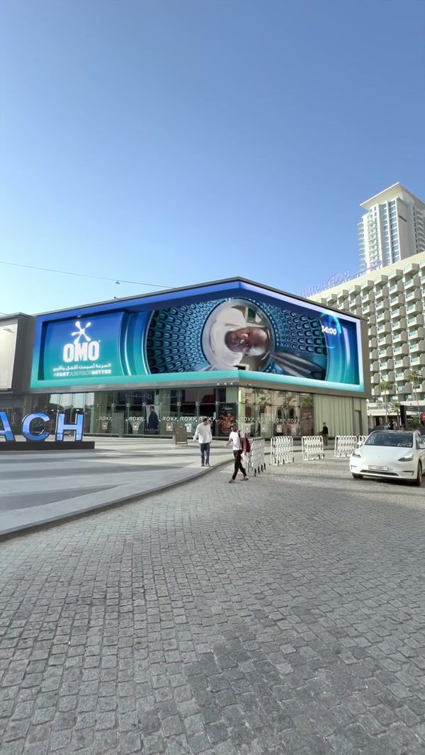 OMO Wonder Wash Floats Beyond the Screen