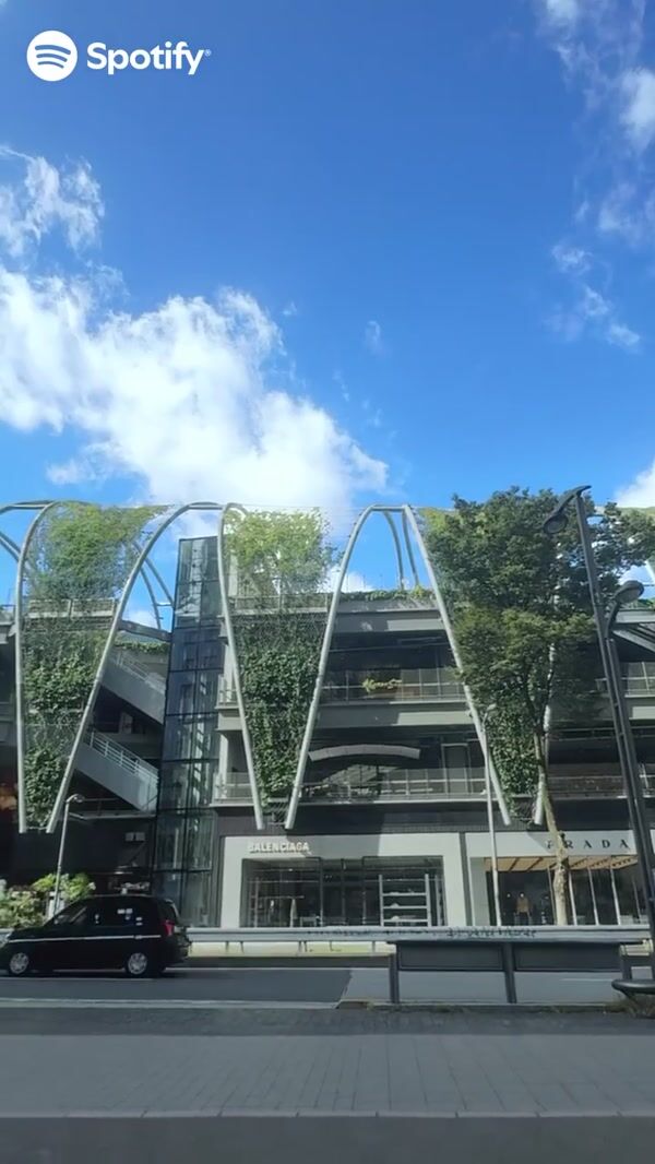Spotify Giant Park Signage Rise from Miyashita Park