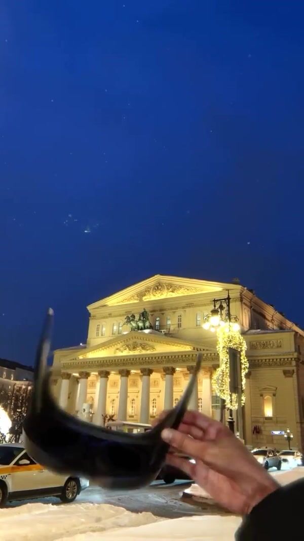 Kaspersky Ballerina Hologram on 3D Glasses