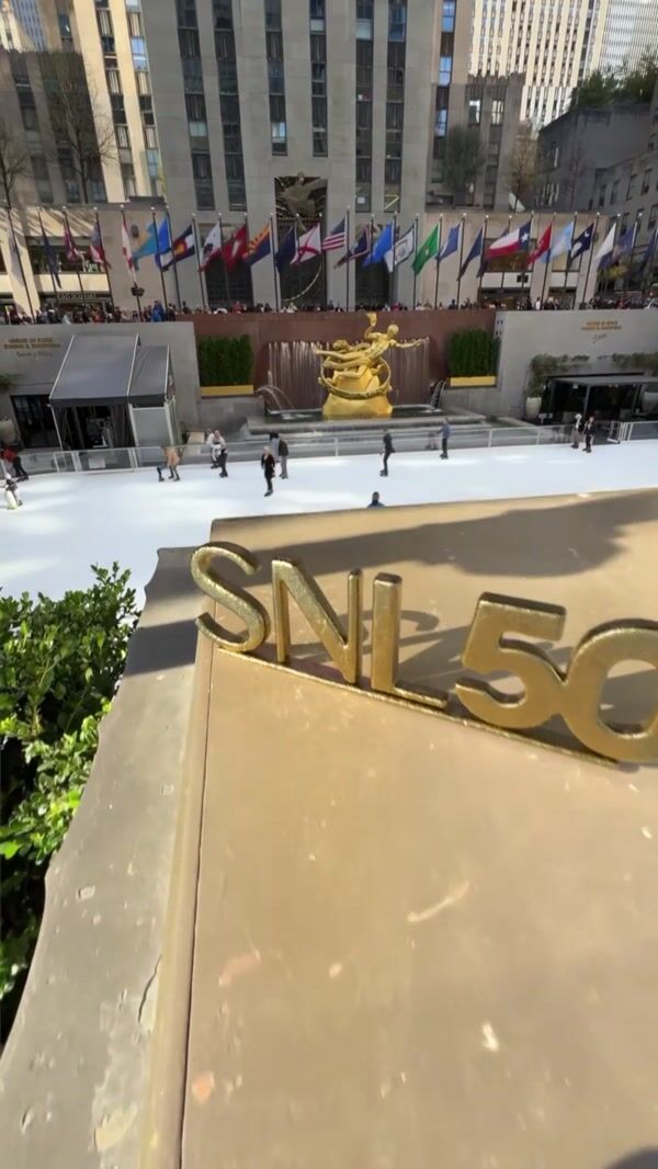 SNL Event Banners at Rockefeller