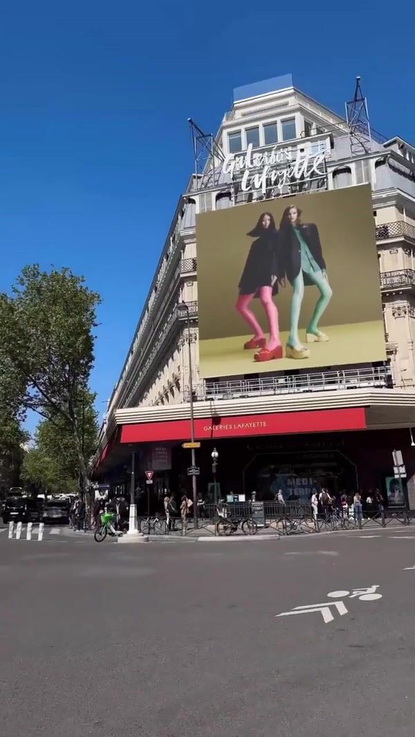 Galeries Lafayette Purple Shoe Flying