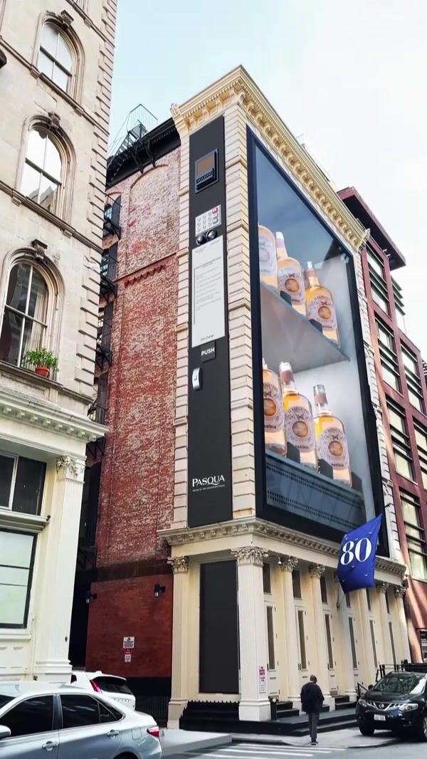 Pasqua Wine Vending Machine on Building Facade