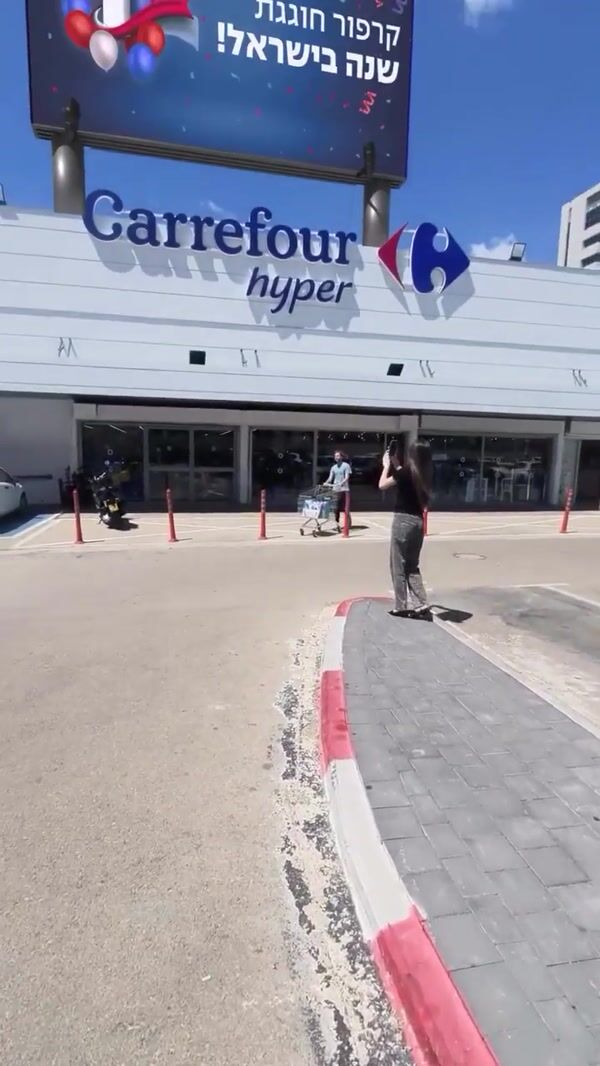 Carrefour Croissant Landing at Supermarket