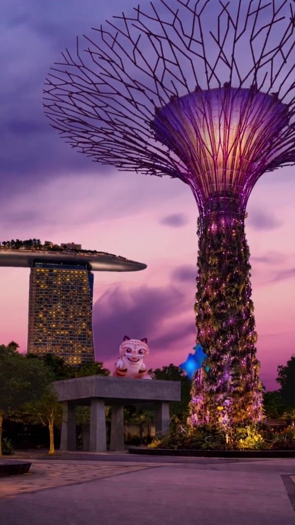 Samsung Giant Animated Tiger at Gardens by the Bay
